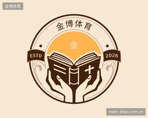 知道金博体育官方
